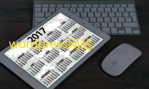 站添加侧边ress网彩色滚动条